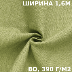 Ткань Брезент Водоупорный ВО 390 гр/м2 (Ширина 160см), на отрез  в Усть-Илимске