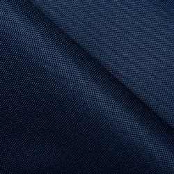 Ткань Оксфорд 600D PU, Темно-Синий (на отрез)  в Усть-Илимске