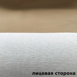 Ткань Блэкаут под лен светозатемняющая 100% &quot;Серая и Бежевая&quot; (на отрез) (100% полиэстер) в Усть-Илимске