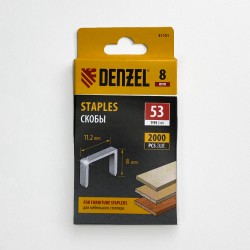 Denzel Скобы, 8 мм, для мебельного степлера, тип 53, 2000 шт.  в Усть-Илимске