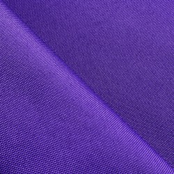 Оксфорд 600D PU, Фиолетовый (на отрез)  в Усть-Илимске