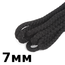 Шнур с сердечником 7мм, цвет Чёрный (плетено-вязанный, плотный)  в Усть-Илимске